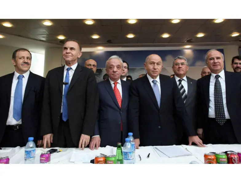 iga board of directors